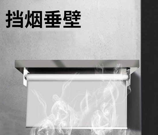 防火布柔性電動(dòng)擋煙垂壁.jpg